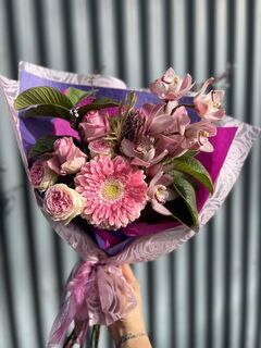 Love Orchids Mixed Bouquet $80.00
